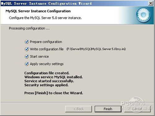 【mysql安装图解】步骤21