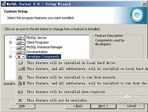 【mysql安装图解】步骤3
