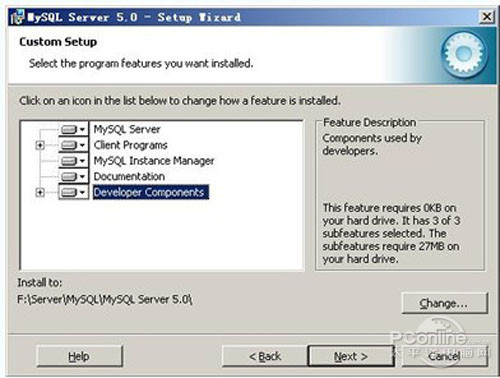 【mysql安装图解】步骤5