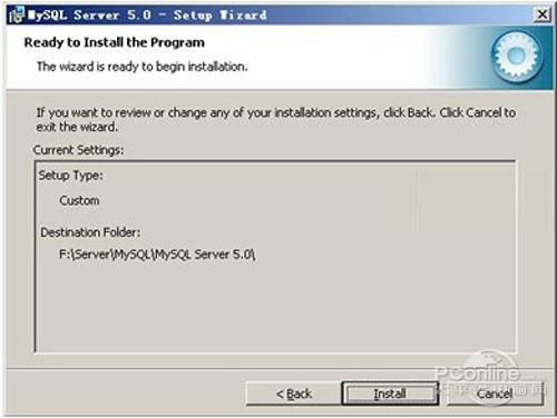 【mysql安装图解】步骤6