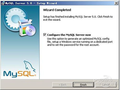 【mysql安装图解】步骤9