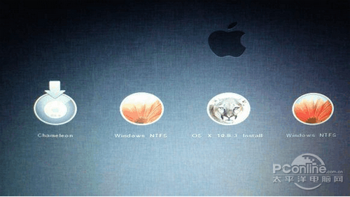 【黑苹果安装教程】步骤8