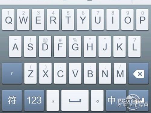 支持在微信手机QQ中使用