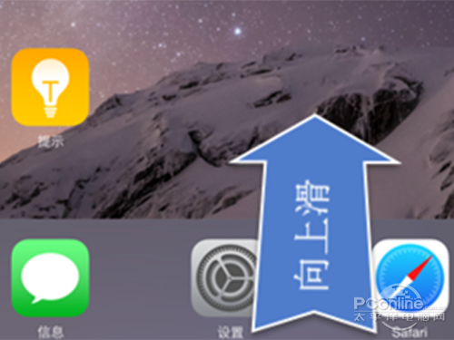 手机搜狗输入法如何关闭按键音