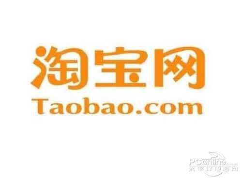 天猫和淘宝的区别_淘宝网