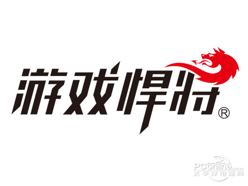 游戏悍将品牌介绍