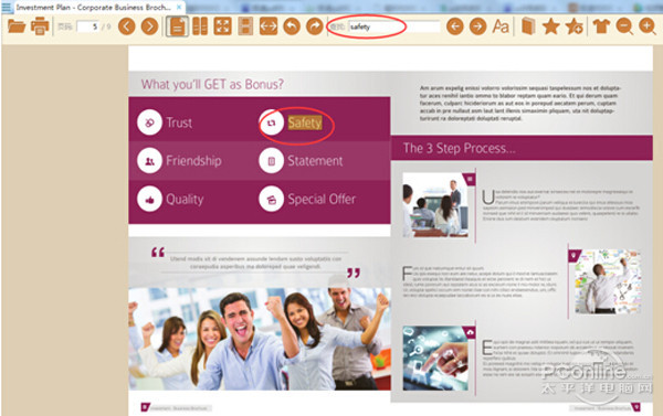 【小说阅读器哪个好】轻快阅读器