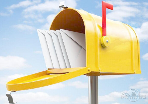 什么是邮箱地址