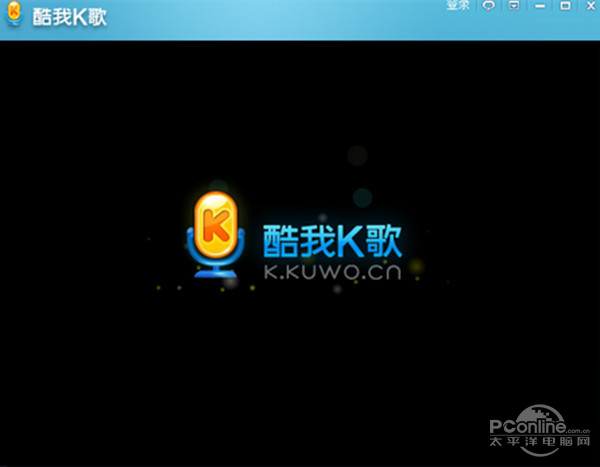 唱歌软件哪个好?