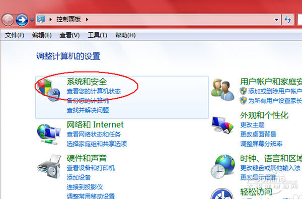 403 forbidden的解决方法：