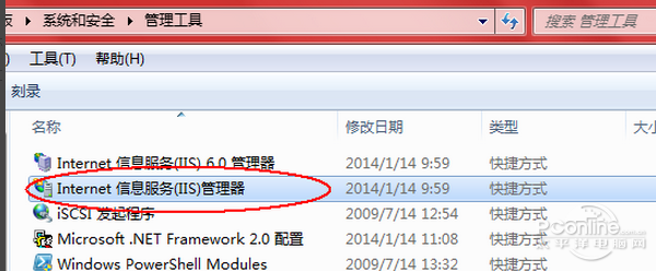 403 forbidden的解决方法：