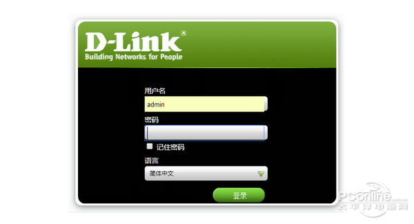 dlink路由器初始密码