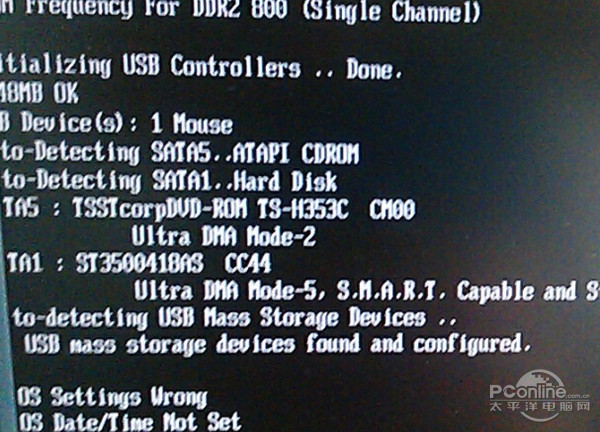 安全证书过期怎么办