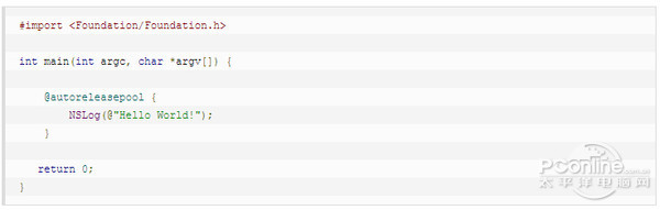 objective-c基础教程