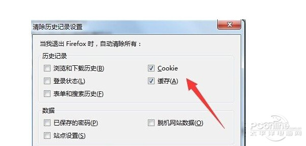 cookie是什么