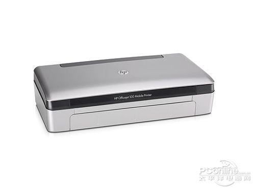 惠普Officejet 100