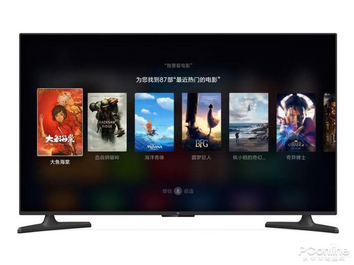 小米4a和小米4x电视哪个好【有什么区别】