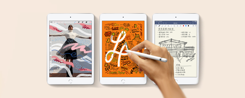 iPad密码忘记了怎么办？