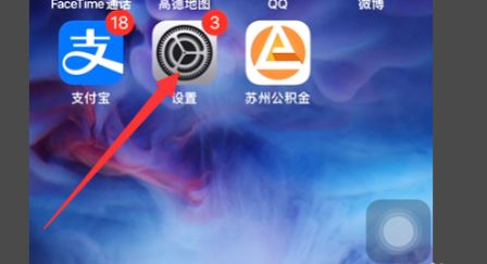 AirPods频繁断开怎么办 AirPods频繁断开解决方法【详解】