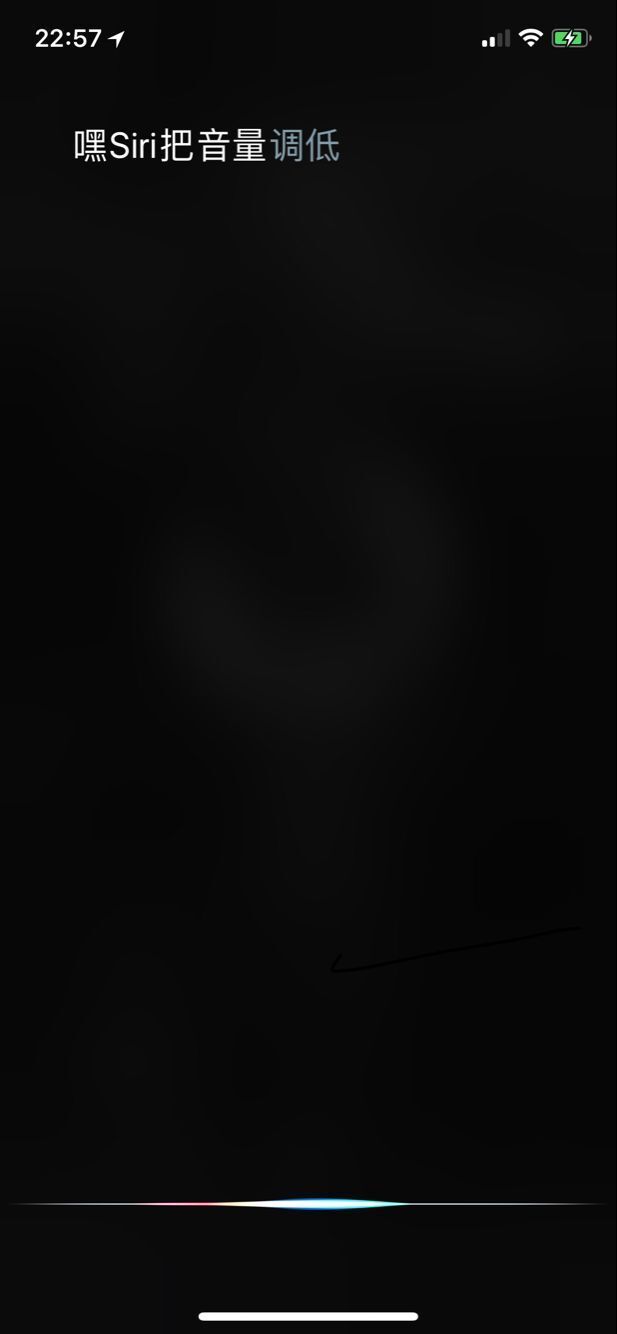 airpods怎么调节声音 airpods调节声音方法【详解】