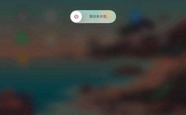 ipadpro如何关机 ipadpro关机方法【详细步骤】