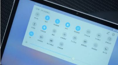 小米平板5怎么设置电脑模式 小米平板5设置电脑模式方法【教程】