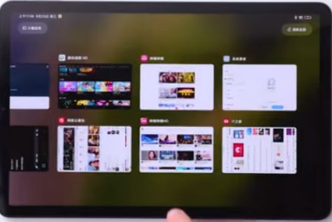 小米平板5怎么打开应用小窗模式 小米平板5打开应用小窗模式方法【详解】