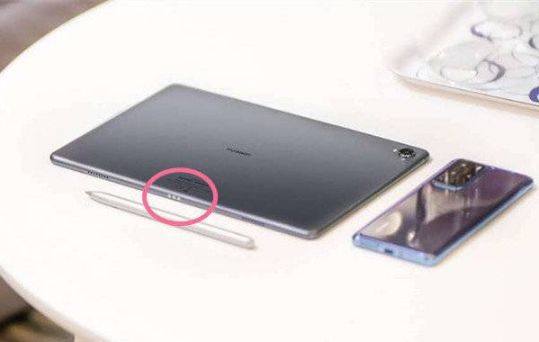 华为MatePadPro如何给手写笔充电 华为MatePadPro给手写笔充电方法【步骤】