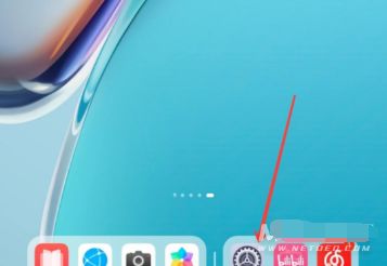 华为matepad11如何关掉纯净模式 华为matepad11关掉纯净模式方法【步骤】