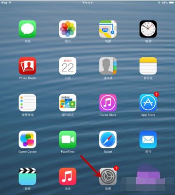 iPad9有没有人脸识别 iPad9人脸识别详情介绍【详解】