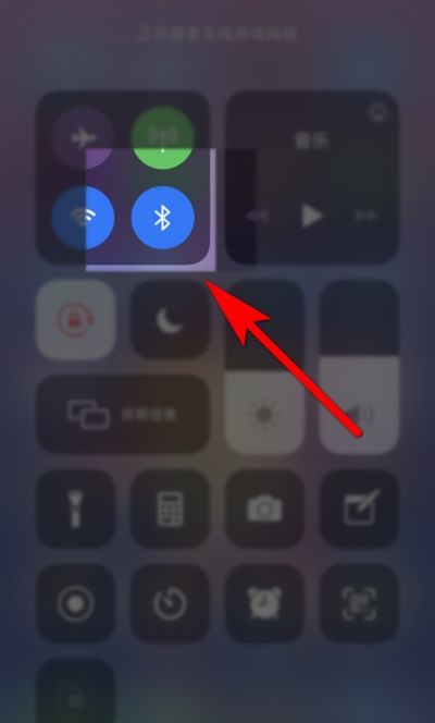 三星buds+如何连接手机 三星buds+连接手机方法【教程】