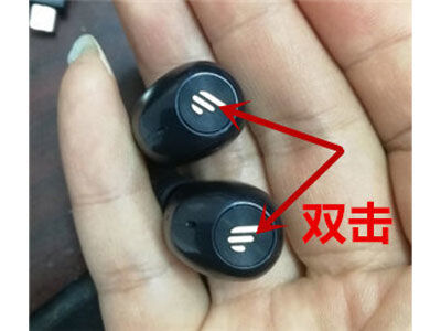 漫步者tws1蓝牙耳机如何连接【链接方法】