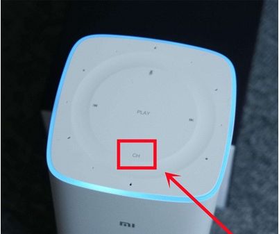 小爱音箱配对模式在哪里 小爱音箱配对模式设置方法【详解】