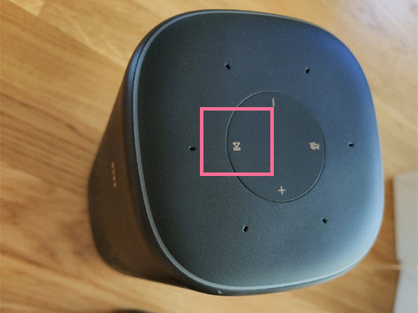 小米蓝牙音箱怎么配网 小米蓝牙音箱配网教程【详解】