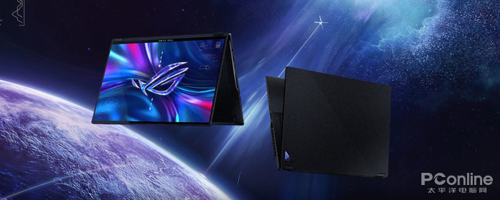 rog幻16翻转版有哪些提升