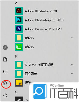 手机怎么投屏到笔记本 手机投屏到电脑上方法【详解】
