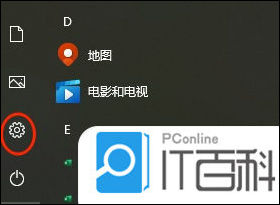 笔记本电脑怎样投屏到电视机上 笔记本电脑无线投屏到电视的方法【详解】