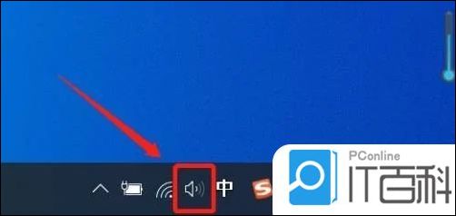 笔记本麦克风声音小怎么调整 笔记本电脑麦克风声音小解决方法【详解】