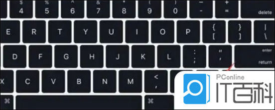 笔记本除号是哪个键 电脑除号怎么打【详解】