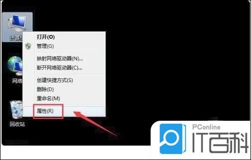电脑如何连接蓝牙无线耳机 笔记本电脑连接蓝牙耳机方法【详解】