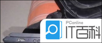 笔记本如何外接显示器 笔记本连接显示器方法【详解】