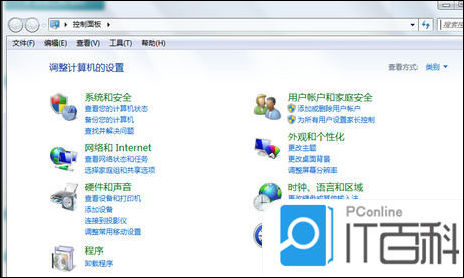 笔记本电脑怎么改密码 笔记本电脑改密码方法【详解】