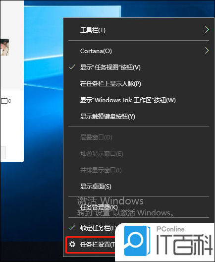 电脑右下角wifi图标不见了怎么办 笔记本电脑不显示wifi图标如何解决【详解】
