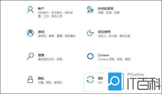 华硕电脑怎么恢复出厂设置 华硕笔记本恢复出厂设置步骤【详解】