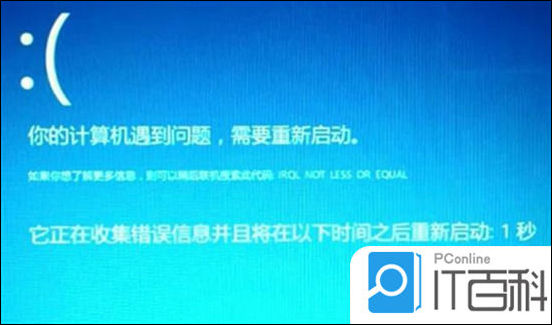笔记本开机后一直进入不了系统怎么办 笔记本电脑开机后卡住不动的解决方法【详解】
