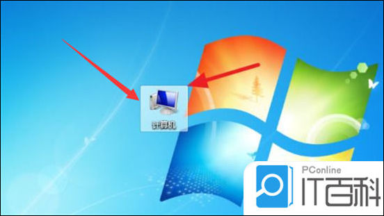 笔记本怎么连接家里的wifi 笔记本连接家里的wifi方法【教程】