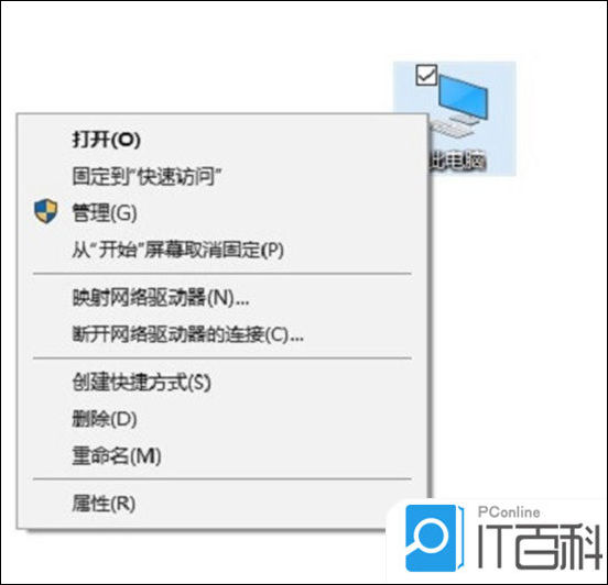 笔记本键盘全部失灵怎么回事 笔记本键盘被锁住了的解决方法【教程】