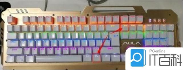 电脑键盘灯按键开关是哪个键 笔记本电脑键盘灯光打开方法【详解】