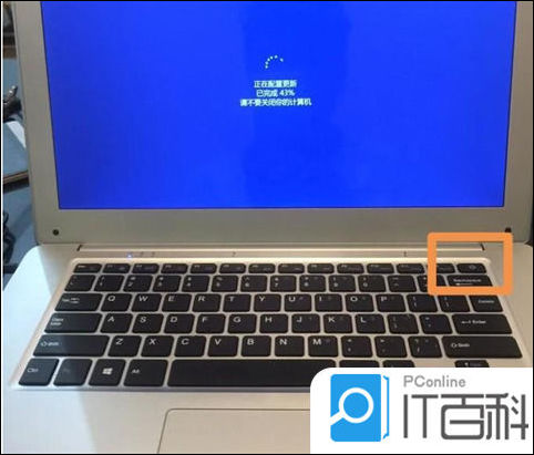 笔记本电脑开机键在哪里 笔记本电脑哪个是开机键【详解】