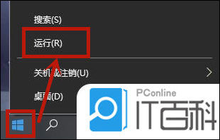 win10华硕笔记本电脑游戏不能全屏怎么设置【详解】